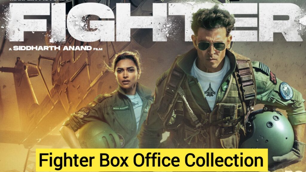 Fighter Box Office Collection Day 5: ऋतिक रोशन की फिल्म बॉक्स ऑफिस पर कर रही ताबड़तोड़ कमाई