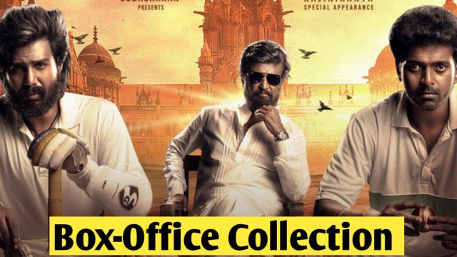 Lal Salaam Box Office Collection Day 5: लाल सलाम ने पांचवे दिन कमाए इतने करोड़!