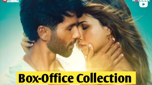 Teri Baaton Mein Aisa Uljha Jiya Box Office Collection Day 5: फिल्म ने पांचवे दिन कमाए इतने करोड़