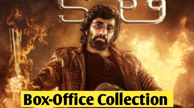 Eagle Box Office Collection Day 5: ईगल ने पांचवे दिन कमाए इतने करोड़