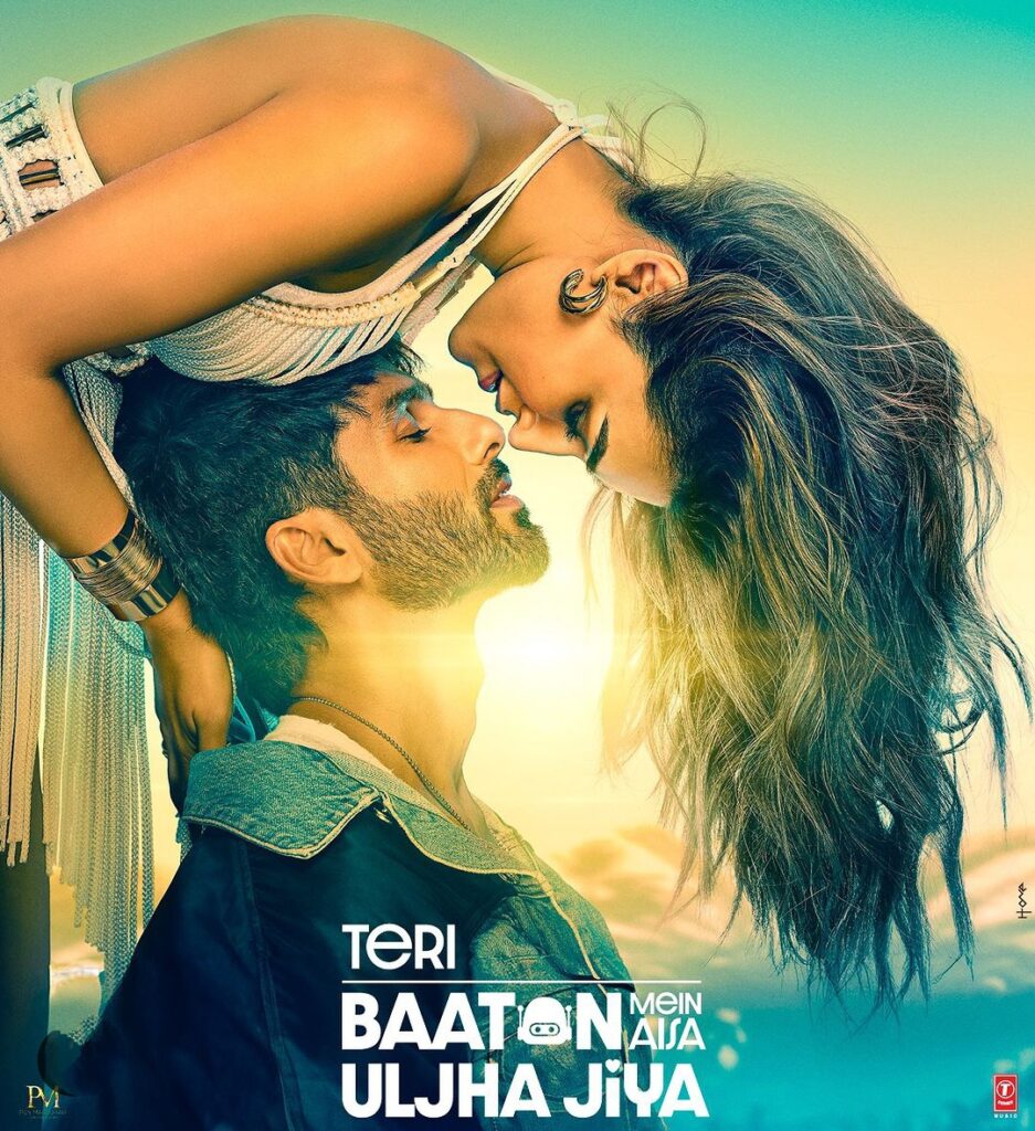 Teri Baaton Mein Aisa Uljha Jiya Advance Booking 